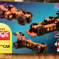 لگو ساختنی کلیکس