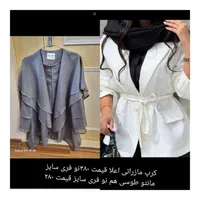 بیشتر از ۵۰تا مانتو دارم|حراج|تهران, جنت‌آباد جنوبی|دیوار