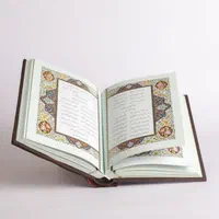 دیوان حافظ تمام چرم نفیس وزیری باجعبه(۲/۱۸)فخررازی|کتاب و مجله ادبی|تهران, بهارستان|دیوار
