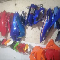 قاب فلاپ بیکلاج فقط تکه فروشی بی کلاج