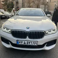 Bmw 730