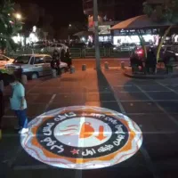 لوگو پروژکتور تبلیغاتی|تلویزیون و پروژکتور|اسلامشهر, شهرک فرهنگیان|دیوار