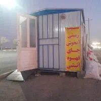 کانکس|مصالح و تجهیزات ساختمان|یزد, |دیوار