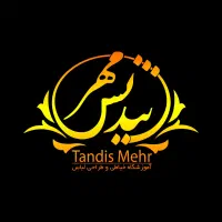 آموزش خیاطی از صفر/ با اعطای مدرک فنی و حرفه‌ای