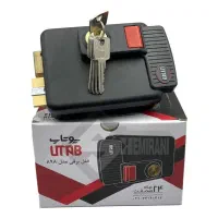 تعمیر قفل کله گاوی وبرقی|خدمات پیشه و مهارت|قم, نیروگاه|دیوار