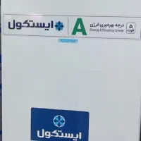 یخچال هتلی ۵فوت  و۶فوت