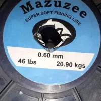 سیمماهیگیری1500