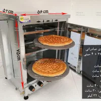 تنورگازی خانگی صادراتی مارک الماس تنور گازی گُلفر