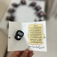 گیفت ترحیم و یادبود|صنایع دستی و سایر لوازم تزئینی|تهران, صد دستگاه|دیوار