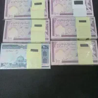 اسکناس نو کلکسیونی
