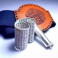 کاتب حرز فقط طلبه