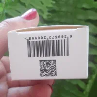 ضد آفتاب ویتابلا مناسب پوست حساس|آرایشی، بهداشتی، درمانی|خفر, |دیوار