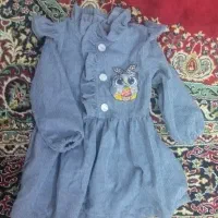 پیراهن پاییزه