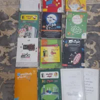 تیزهوشان ششم|لوازم التحریر|کوهدشت, |دیوار