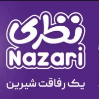 استخدام ویزیتور در شرکت نظری (لاین اصلی کیک)