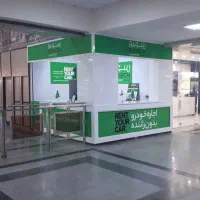 کرایه ماشین/رنتکار/اجاره خودرو تارا صفر 1404|خودرو اجاره‌ای|اصفهان, آبشار|دیوار