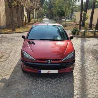 ۲۰۶ سالم و تمیز