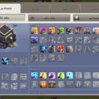 اکانت کلش اف کلنز