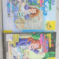 فیزیک خیلی سبز دهم، یازدهم، دوازدهم