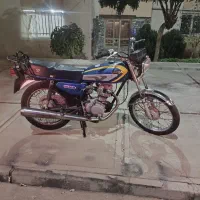 فروشی متور مزایده