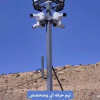 دوربین مداربسته طرح اماکن مراغه|دوربین مداربسته|مراغه, |دیوار