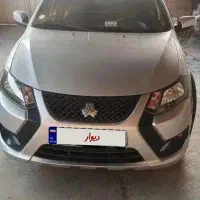 کوییک جی ایکس ار(( gxr))