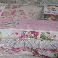 روتختی نوزاد|سرویس روتختی|تهران, مجیدیه|دیوار