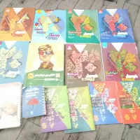 کتاب کنکور|کتاب و مجله آموزشی|تهران, مخصوص|دیوار