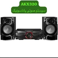 سیستم صوتی پاناسونیک مدل AKX320وAKX520|سیستم صوتی خانگی|شیراز, شهرک گلستان|دیوار