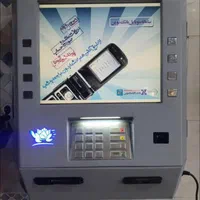 فروش انواع کشلس و خودپرداز و کارتخوان|فروشگاه و مغازه|زابل, |دیوار