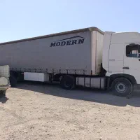 کشنده A7 آسون