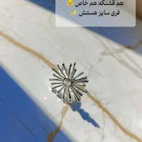 آیما شاپ|جواهرات|بومهن, |دیوار