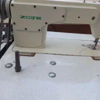 چرخ زوجی بامو تورجک فروشی