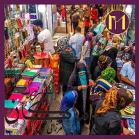 بازار بزرگ،صنف تحریر/۲۵ متر/تکرار نشدنی  MSM