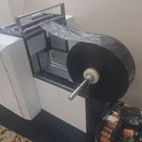 دستگاه سه کاره شویا صنعت|ماشینآلات صنعتی|زنجان, |دیوار