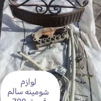 لوازم شومینه کامل سالم|آبگرمکن، پکیج، شوفاژ|مشهد, عسگریه|دیوار