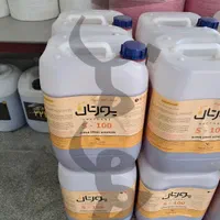 چسب اسپری فوم مبلمان 222 و یورتان از 1 تا 20 لیتر|ابزارآلات|آفتاب, |دیوار