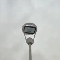 چراغ پارکی مازی نور