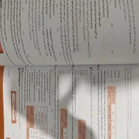 جلد دوم کتاب شیمی یازدهم مبتکران کنکور ۱۴۰۲+|کتاب و مجله آموزشی|میانه, |دیوار