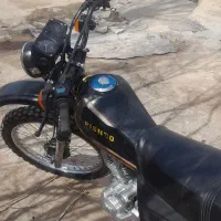 ایکسل ۱۸۰ پیشرو