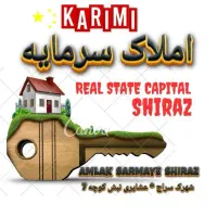 سوئیت-نقلی-در-سراج-بازسازی-لوکس-با-1-500-200رهن