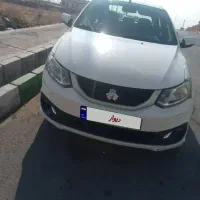 ساینا ۱۴۰۱ s بی رنگ