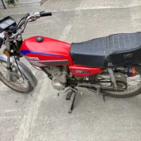 موتور مزایده