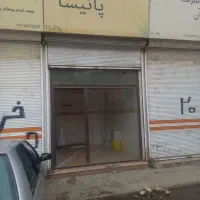 مغازه رشیدی