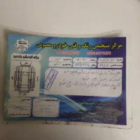 سمند ال ایکس مدل ۹۲|خودرو سواری و وانت|ری, حمزه‌آباد|دیوار