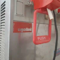 شربت سرد کن ایتالیایی|کافی‌شاپ و رستوران|تربت جام, المهدی|دیوار