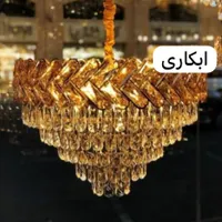 تولید انواع لوستر های مدرن و بروز|لوستر و چراغ آویز|یزد, |دیوار