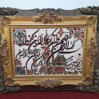 تابلو فرش ماشینی وان یکاد گل برجسته نو