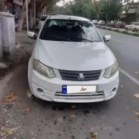 ساینا96بدون رنگ