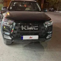 کی ام سی تی ۸